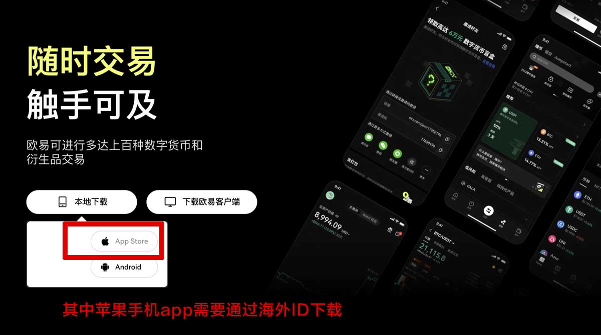 芝麻交易所最新版本_芝麻交易所最新版_芝麻交易所充值资金方法